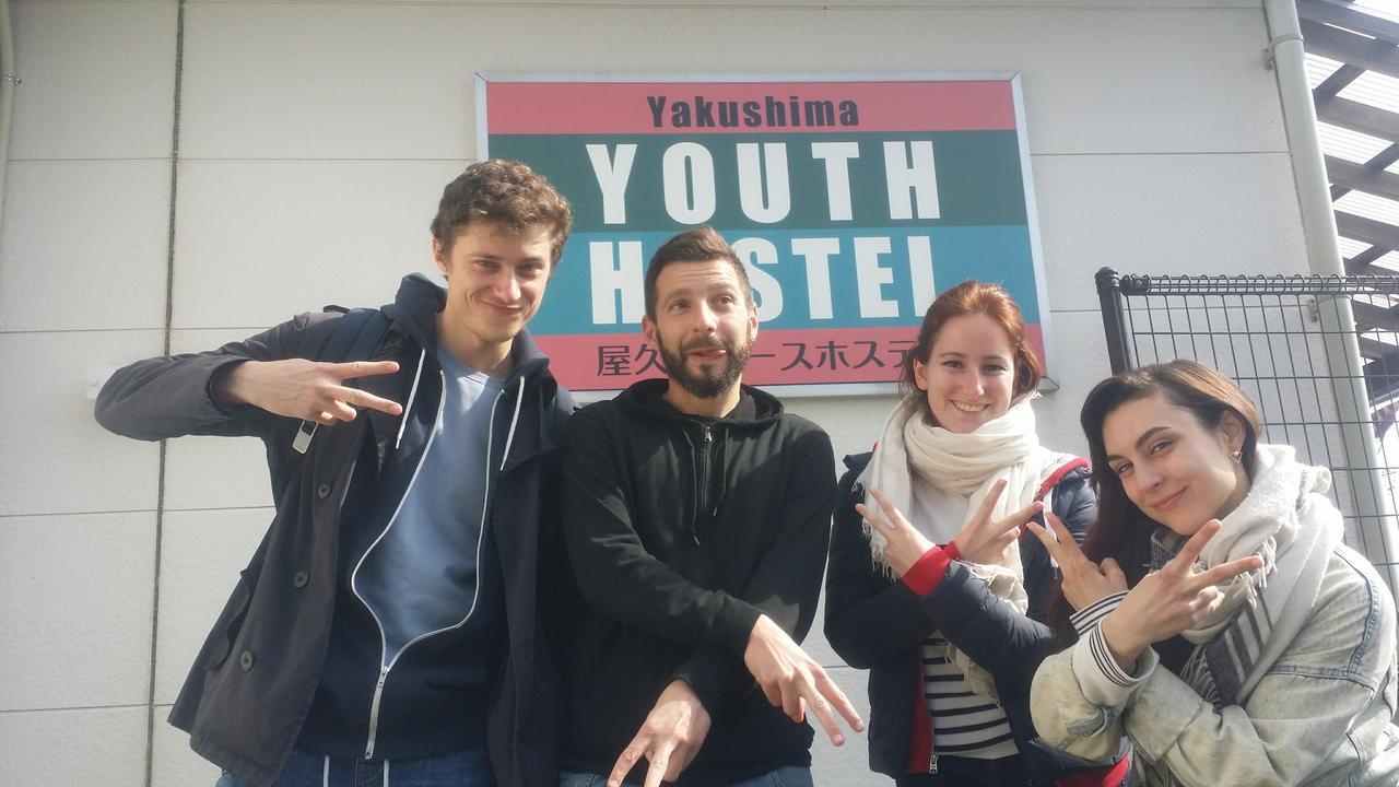 Yakushima Youth Hostel Zewnętrze zdjęcie