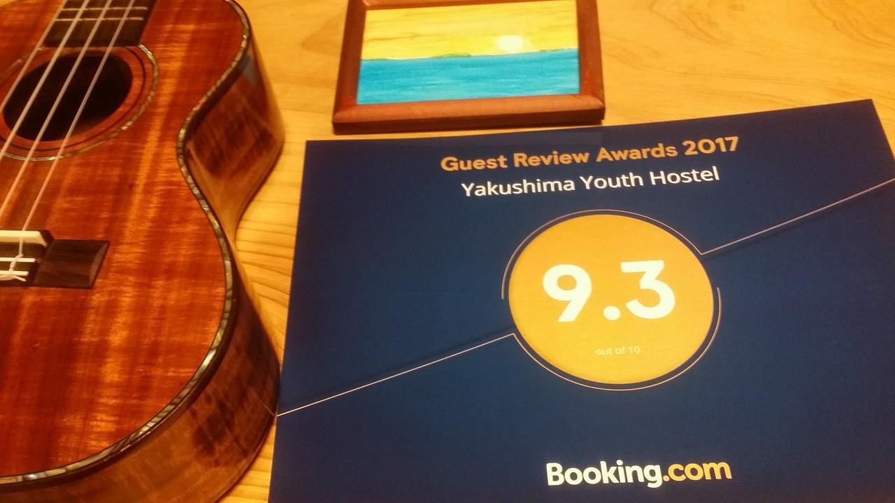 Yakushima Youth Hostel Zewnętrze zdjęcie