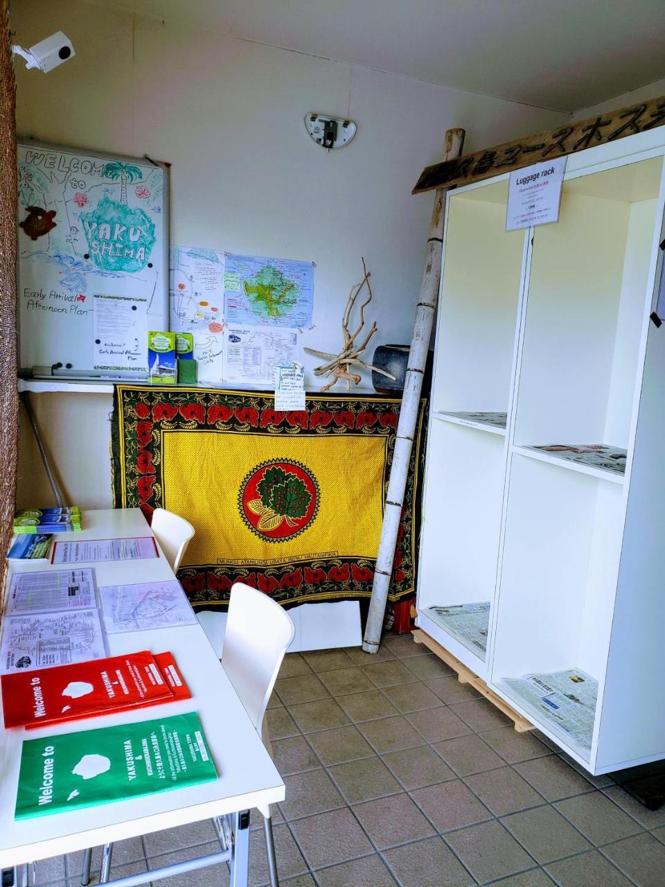 Yakushima Youth Hostel Zewnętrze zdjęcie