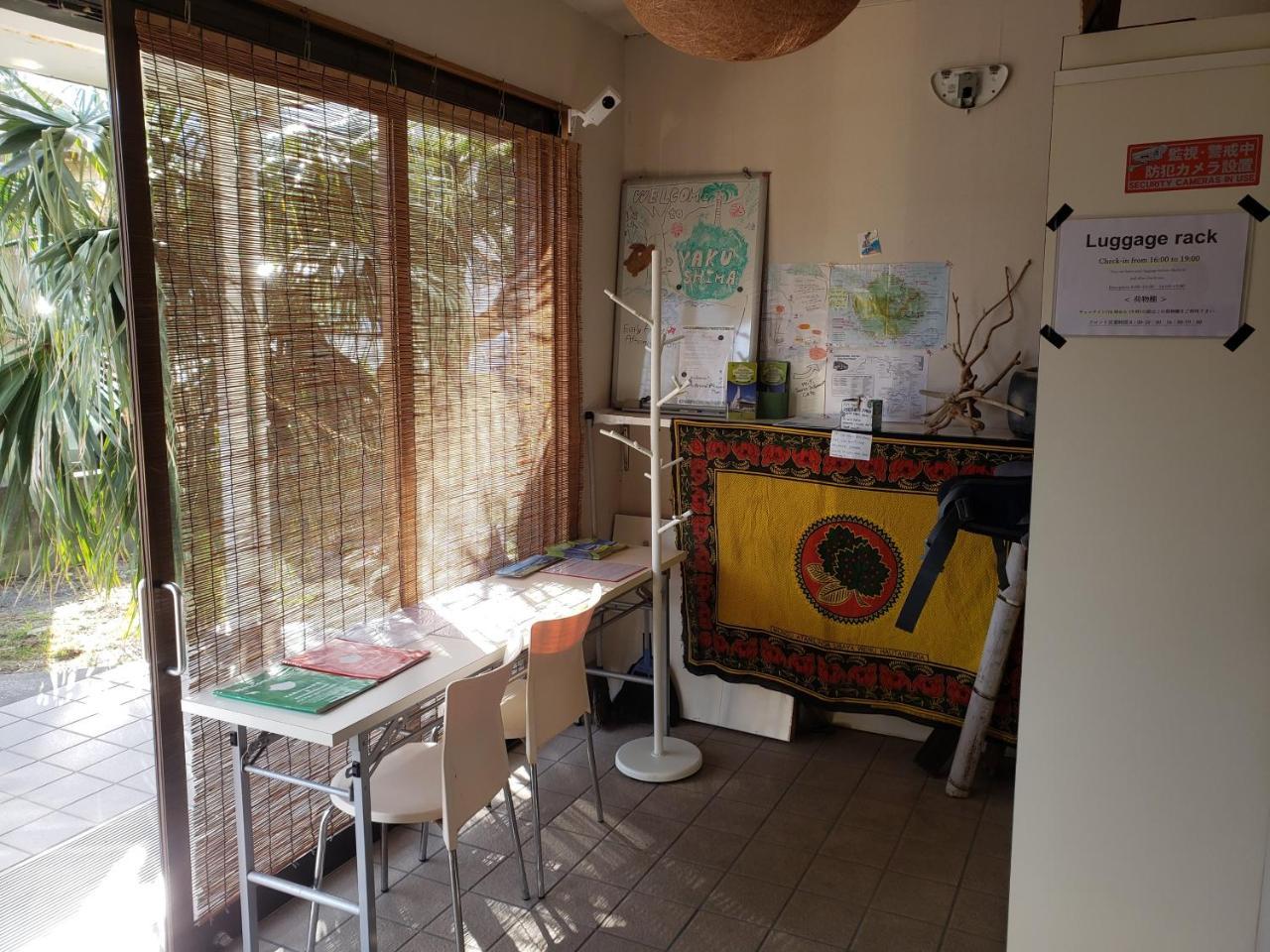 Yakushima Youth Hostel Zewnętrze zdjęcie
